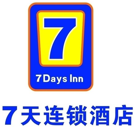 7天連鎖酒店滅鼠殺蟲(chóng)