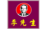 李先生滅鼠殺蟲(chóng)